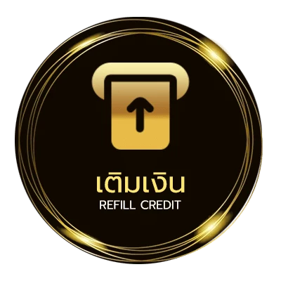 ระบบฝากถอน ชื่อเท่ภาษาอังกฤษ ออโต้ 24 ชม.